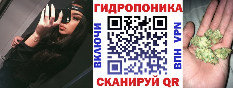 Все наркотики Пыть-Ях Alpha PVP  ГАШИШ  АМФЕТАМИН  Кокаин  БУТИРАТ  Каннабис 