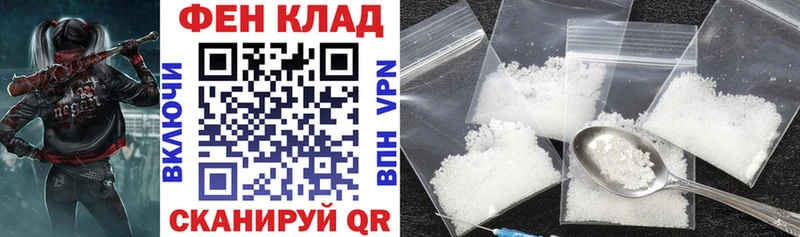 Amphetamine 98%  как найти   Пыть-Ях 