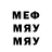 МЕТАДОН VHQ Damirhik