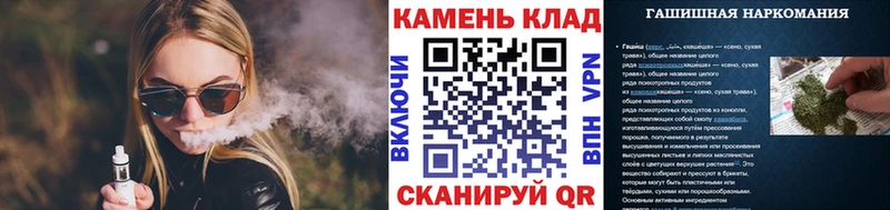Гашиш 40% ТГК что такое Пыть-Ях