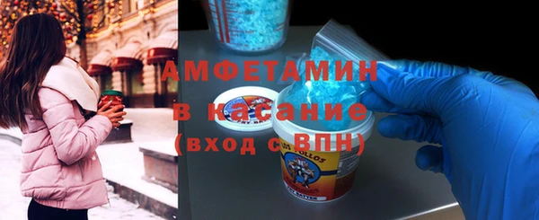 гашишное масло Аркадак