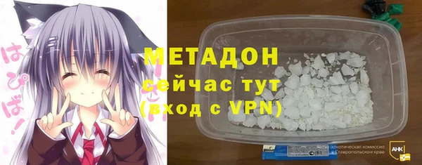 гашишное масло Аркадак