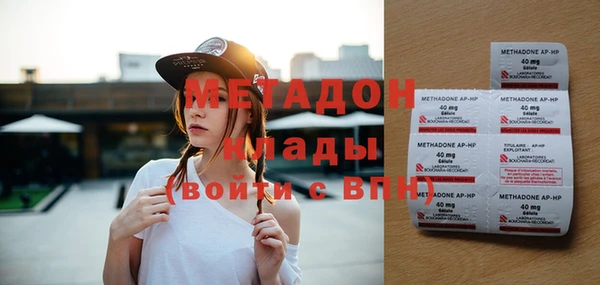 гашишное масло Аркадак