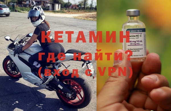 гашишное масло Аркадак