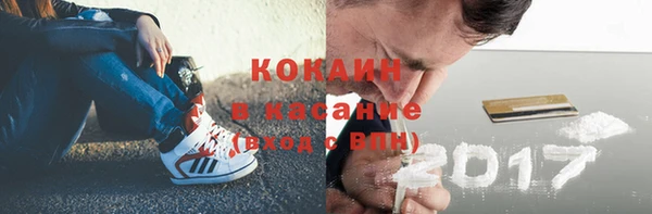 гашишное масло Аркадак