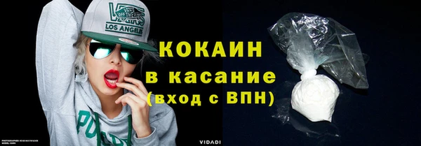 эйфоретик Армянск