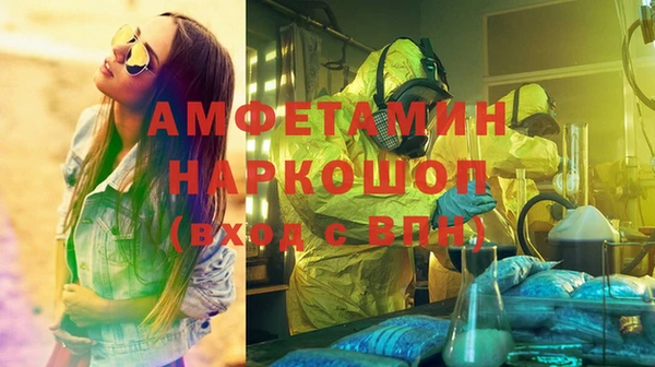 гашишное масло Аркадак