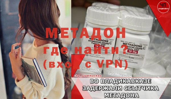 гашишное масло Аркадак