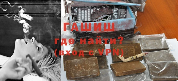 эйфоретик Армянск
