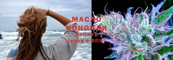 эйфоретик Армянск