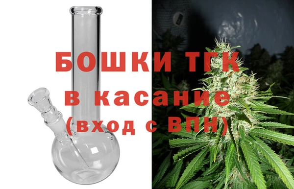 эйфоретик Армянск