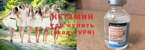 мяу мяу мука Арсеньев