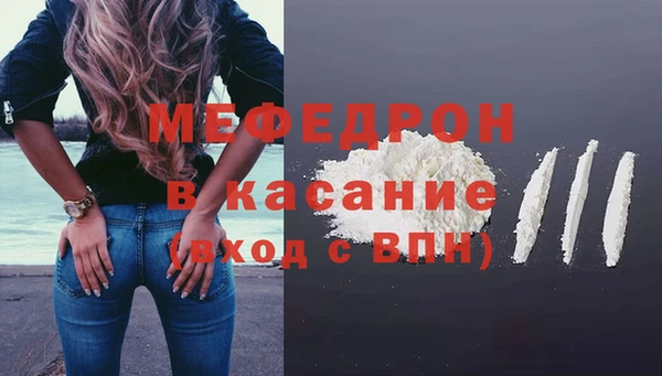 гашишное масло Аркадак