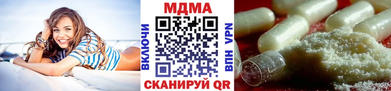 дарк нет Telegram Пыть-Ях MDMA VHQ МЕГА зеркало