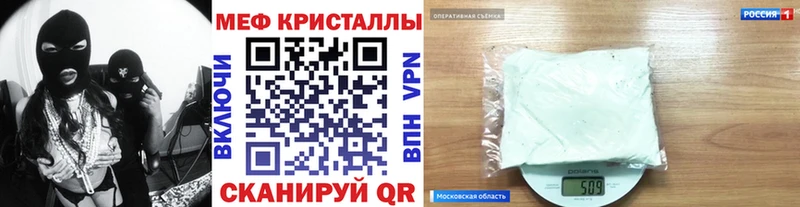 shop клад  Пыть-Ях  МЯУ-МЯУ мяу мяу  где найти наркотики 