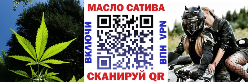 дарк нет Telegram  Пыть-Ях  ТГК жижа 